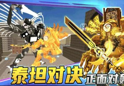 城市反恐枪战游戏下载-城市反恐枪战2.100 最新版