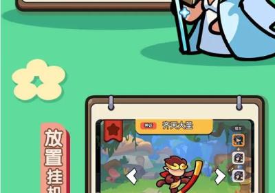 雷霆保卫战游戏下载-雷霆保卫战1.0 最新版