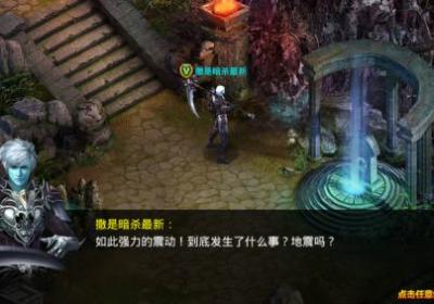 冰火魔法门(冰火神魔手游)1.0 安卓手机版