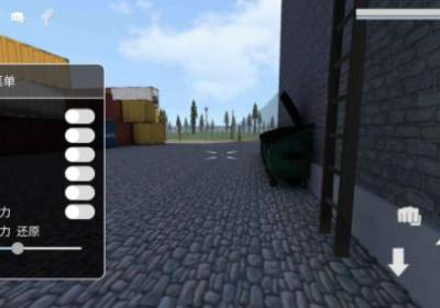 G沙盒仇恨双端互通汉化版下载-G沙盒仇恨双端互通版本15.17.56 最新版