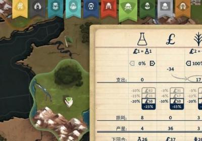 法老王下载安装手机版-法老王(Ozymandias)0.8.0 最新版