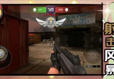 未来都市危机游戏下载-未来都市危机2.0.1 官方最新版