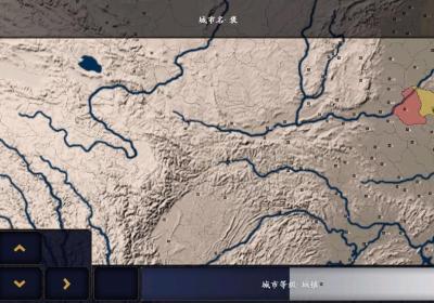 中华上下五千年手游下载-中华上下五千年(完整版)3.6.6最新版本