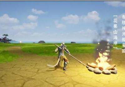 猴王模拟器之花果山篇手机版下载-新神化悟空之猴王模拟器1.0 安卓版