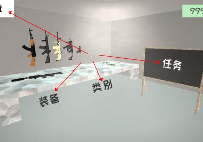 真实战争炮击游戏下载-真实战争炮击1.0.4 最新版