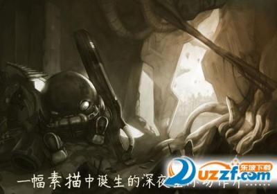 OriginalJourney原始旅程手游解锁版1.0.0 最新手机版