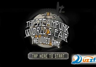 蒸汽朋克的世界Steampunk World Fair Prenium0.4 安卓免费版