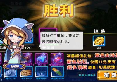 喵兽世界安卓版下载-Project