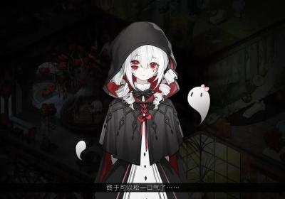 犹格索托斯的庭院下载-犹格索托斯的庭院0.1.1 官方最新版