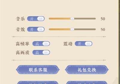 纸萌猫乐园下载-纸萌猫乐园游戏1.10.4 最新版