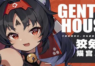 绝区零工坊小助手下载-绝区零工坊助手官方正版app1.1.0 安卓版