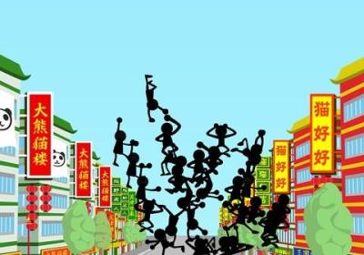 极限杂技团apk下载-ギリギリ雑技団(极限杂技团安卓版)v1.0.1 最新完美版