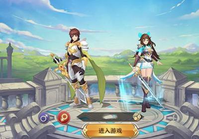 攻城骑士手游下载-攻城骑士安卓版0.1.0 最新版