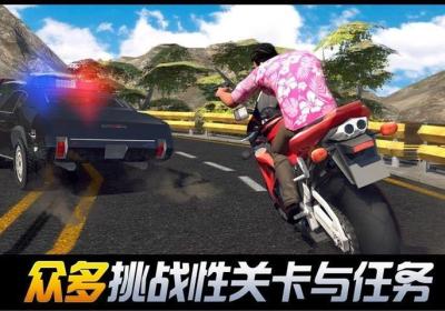 都市机械英雄手游下载-都市机械英雄v2.1 安卓最新版