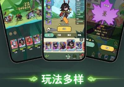 大王不好啦游戏下载-大王不好啦v1.0.4 安卓版