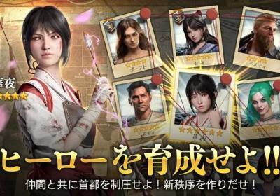 生存法则下载(作弊菜单)-生存法则破解版v1.22.0 安卓版