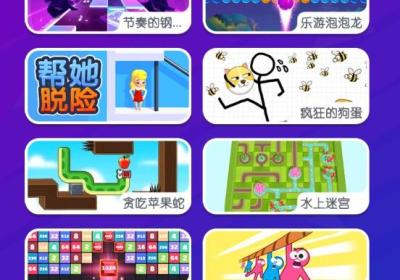 指尖钢琴师手游下载-指尖钢琴师v1.0.5 安卓最新版