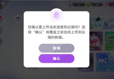 YoYa时间(全地图解锁)最新版无广告下载-yoya时间(全地图解锁)2026最新版免费v2.5 免费版