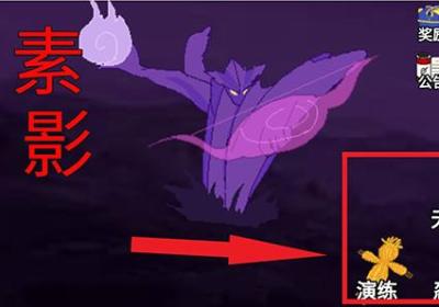 像素火影luogai最优质版本下载-像素火影luogai最新版1.0 一周年