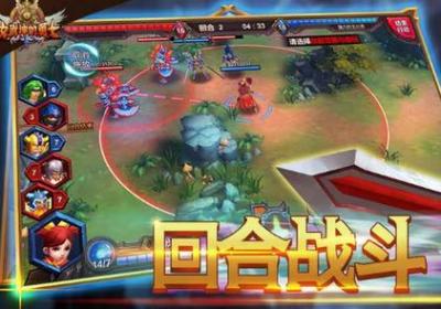 女武神的勇士手游下载-女武神的勇士安卓版1.0 安卓官方版