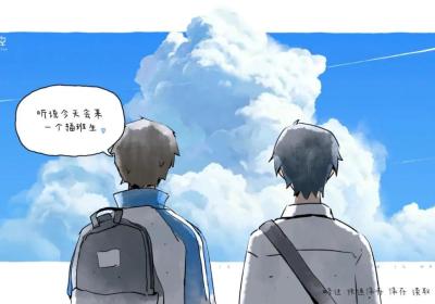 那年夏末下载-那年夏末游戏1.1 最新版