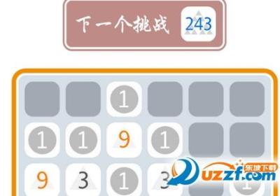 Power Three手游下载-Power Three安卓版1.5 安卓官方版