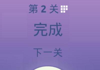 二元对立手游下载-Dualism!(二元对立)1.3.6安卓版