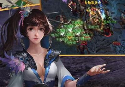 傲世沙巴克手游下载-傲世沙巴克游戏1.0 安卓版