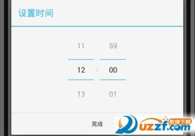 timer lock下载-timer lock app3.1 最新版