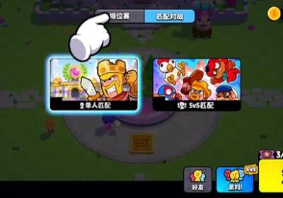 荒野新作爆裂小队下载安装-荒野新作爆裂小队6.5.34 手机版