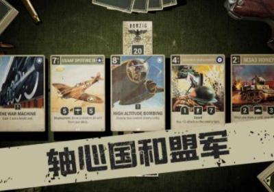 kards手游版官方下载-kards手游版1.50.25173 官方版