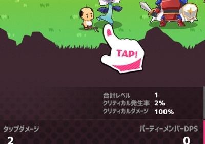 大叔任务游戏下载-大叔任务手游1.12安卓版