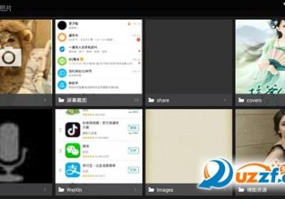 恶搞面部app下载-恶搞面部软件1.30 安卓版