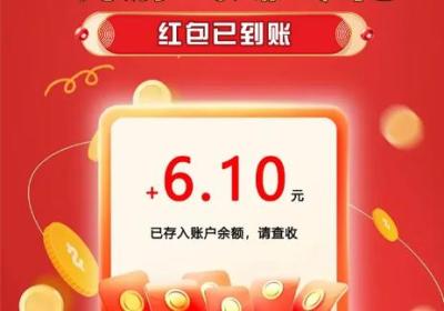 向往的退休生活下载-向往的退休生活红包版游戏1.0.3.0 安卓版