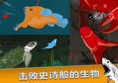 皇家鱼下载内购破解版-皇家鱼无限钻石4.4.1 最新版