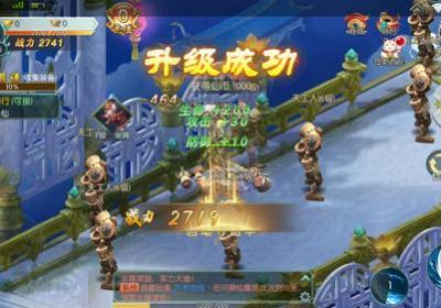 仙尘破手游果盘下载-仙尘破手游果盘版1.00.05 安卓最新版