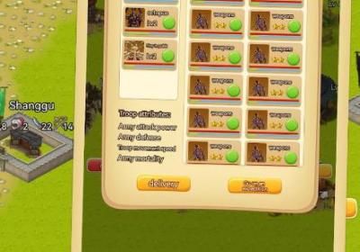 秦朝末年下载-秦朝末年手游1.0.2 安卓版