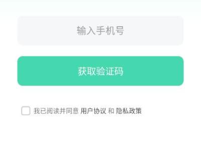 胖达云游安卓下载-胖达云游app(胖哒云游)v1.1.42 免费版