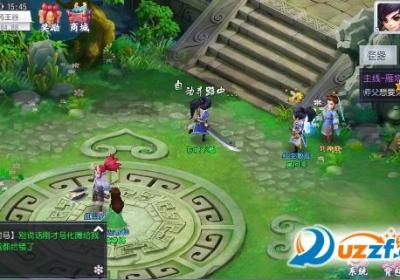 大唐西游记游戏下载-大唐西游记手游官方版1.0.1 安卓最新版