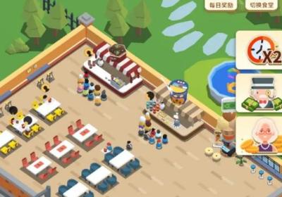 小食堂下载安卓-小食堂游戏0.1 手机版