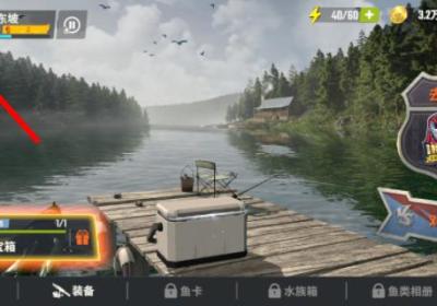 欢乐钓鱼大师破解版下载安装-欢乐钓鱼大师破解版1.0.0.51627 安卓版