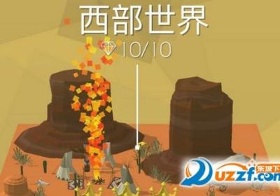 跳舞的线西部世界下载-跳舞的线西部世界版本2.1.2 最新版