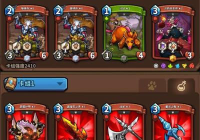 卡片怪兽官方下载-卡片怪兽手游2.69.1 官方版