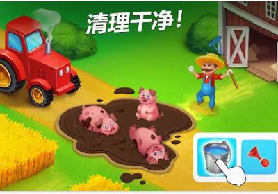 梦想城镇官方正版下载-梦想小镇2026最新版(township)v18.0.1 安卓版