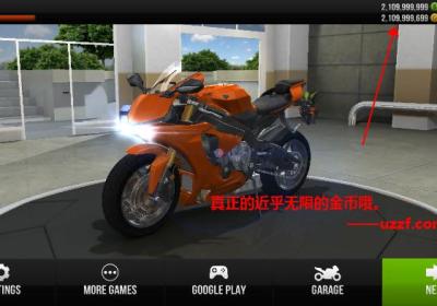 公路骑手无限金币版下载-公路骑手(Traffic Rider)破解版1.99b 最新版