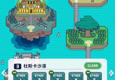 魔法融合厨房安卓下载-魔法融合厨房1.101 手机版