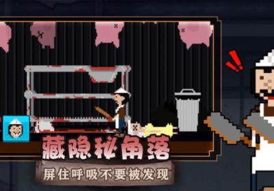 梦境守护者下载-梦境守护者手游5.6.0 安卓版