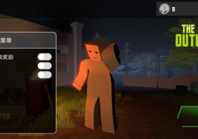 未变异者2汉化版下载-未变异者2中文版1.2.910 最新版