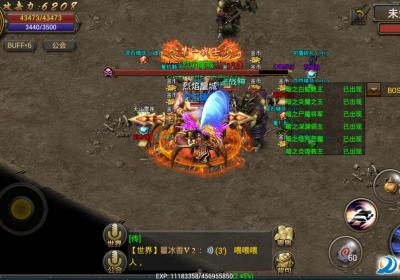 烈火武尊游戏下载-烈火武尊手游2.4 安卓官方版