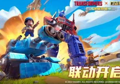 口袋奇兵国际服下载-口袋奇兵国际服(Top War: Battle Game)1.454.2 最新版